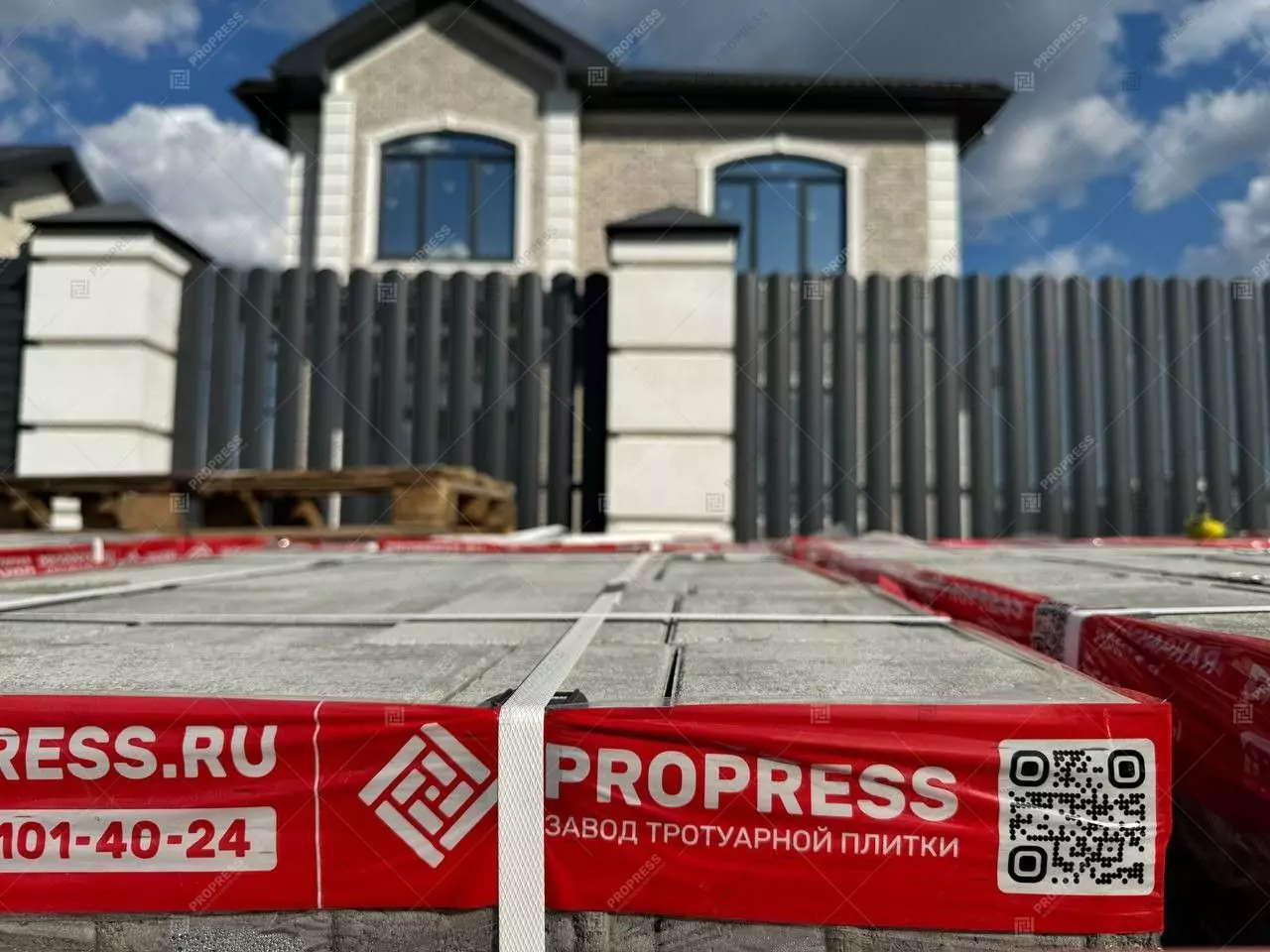 №157 фотография тротуарной плитки завода Пропресс в Новочеркасску